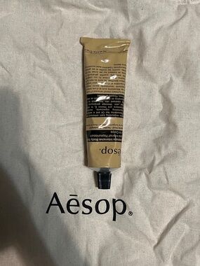 Aesop Rejuvenate Intensive Body Balm 100mL